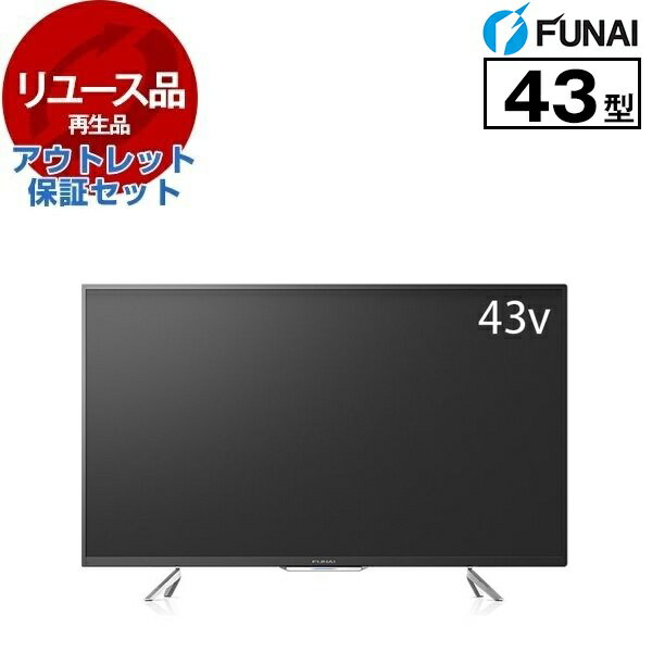 楽天市場】funai テレビ（画面サイズ（テレビ）40 ～ 44型）（TV
