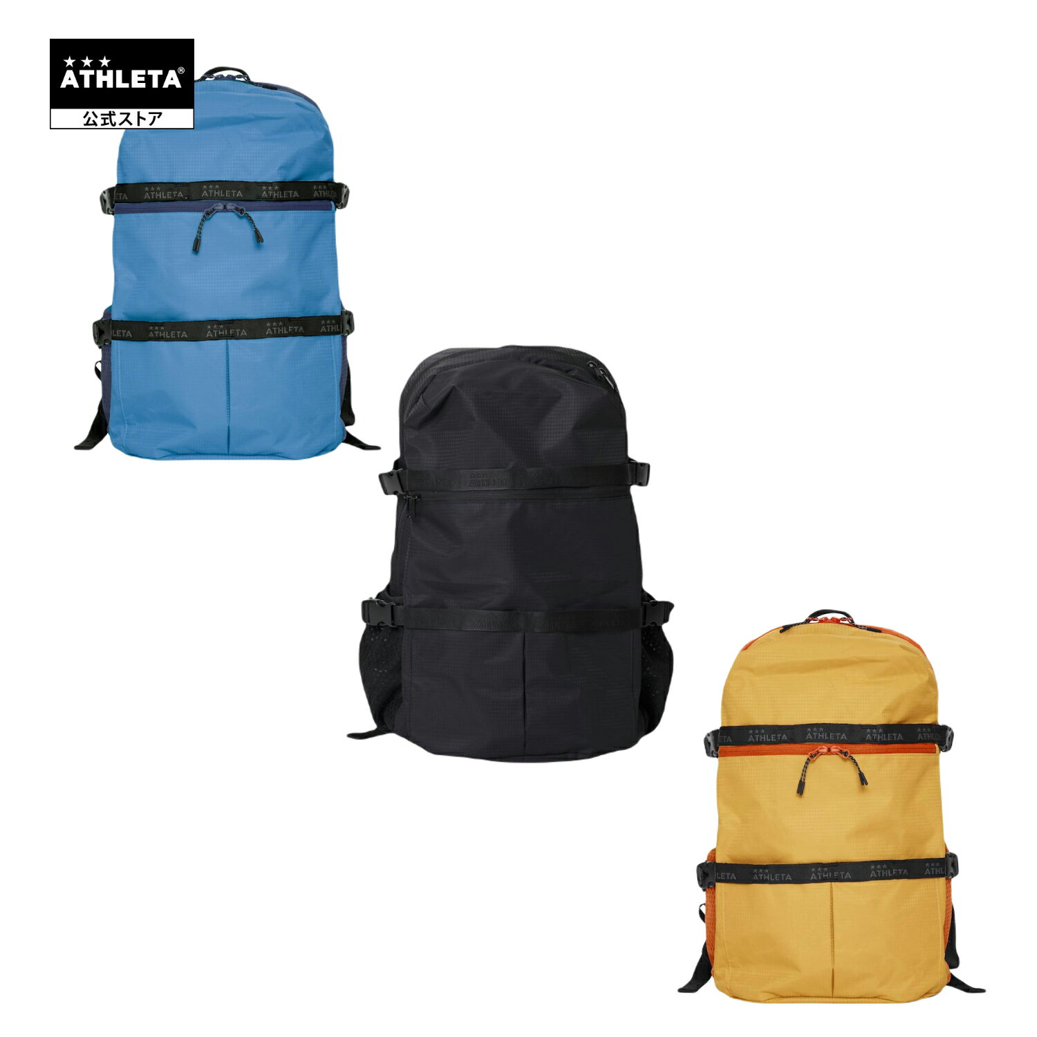 楽天市場】アスレタ リュック 大容量の通販