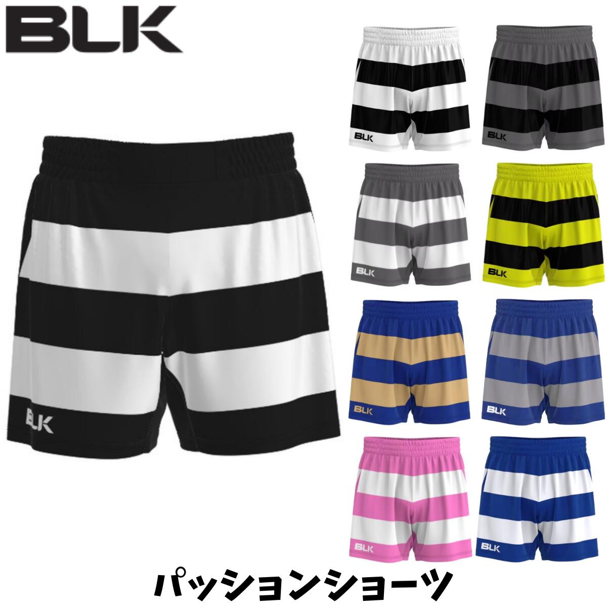 楽天市場】ラグビー blk パンツの通販