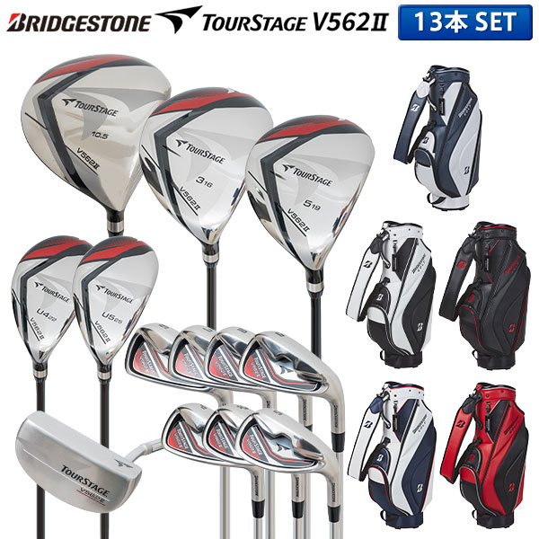 楽天市場】ツアーステージ フルセットの通販