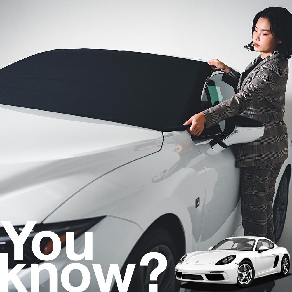 楽天市場】ケイマン サンシェードの通販