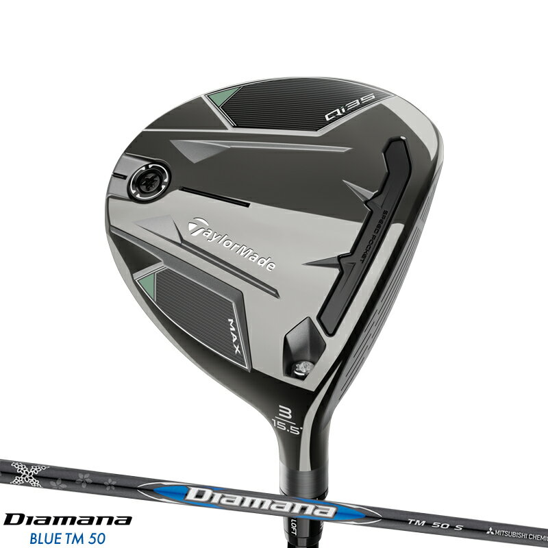 楽天市場】テーラーメイド 9w（ゴルフ｜スポーツ・アウトドア）の通販