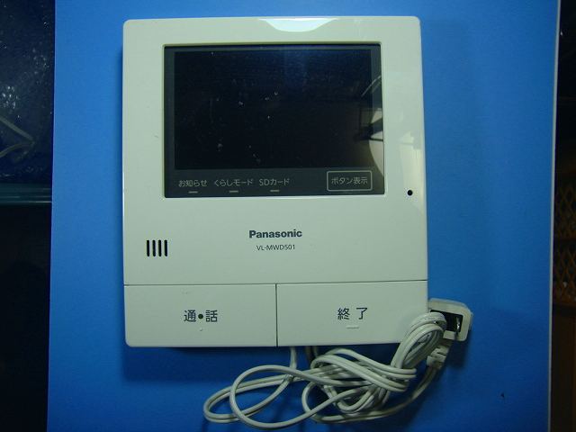楽天市場】vlswd501（メーカーパナソニック）（家電）の通販