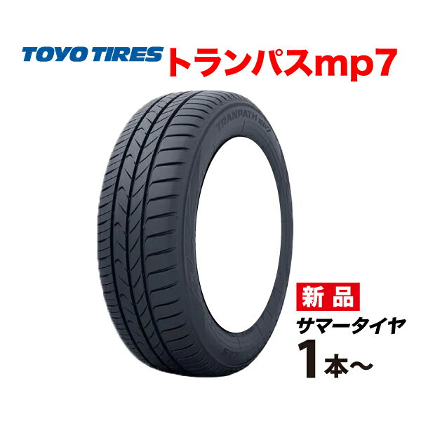 楽天市場】ノア タイヤ トーヨー 205／60r16の通販