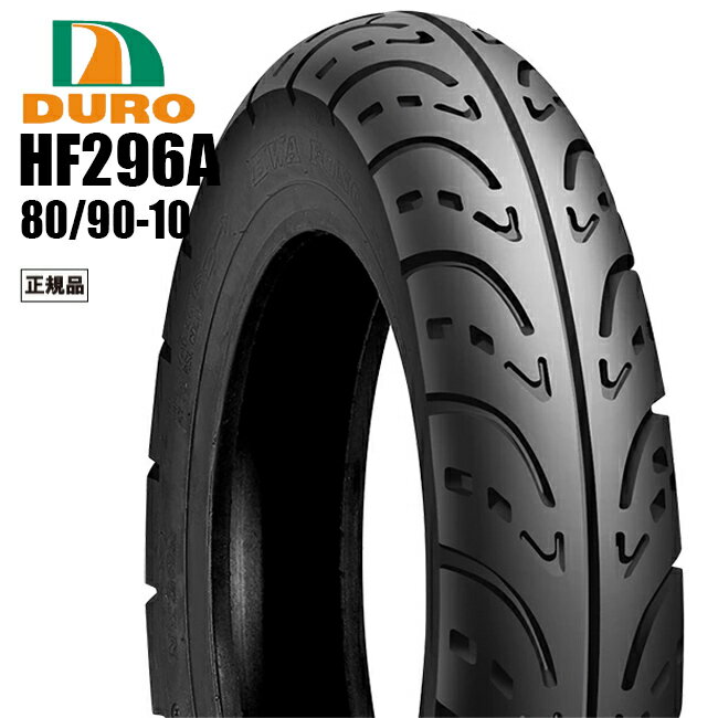 楽天市場】アクシスz（タイヤ｜タイヤ・ホイール）：バイク用品<車用品