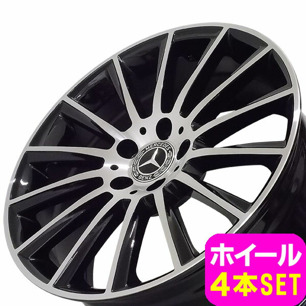 美品】SL350メルセデスベンツタイヤ・アルミホイールセット 美品