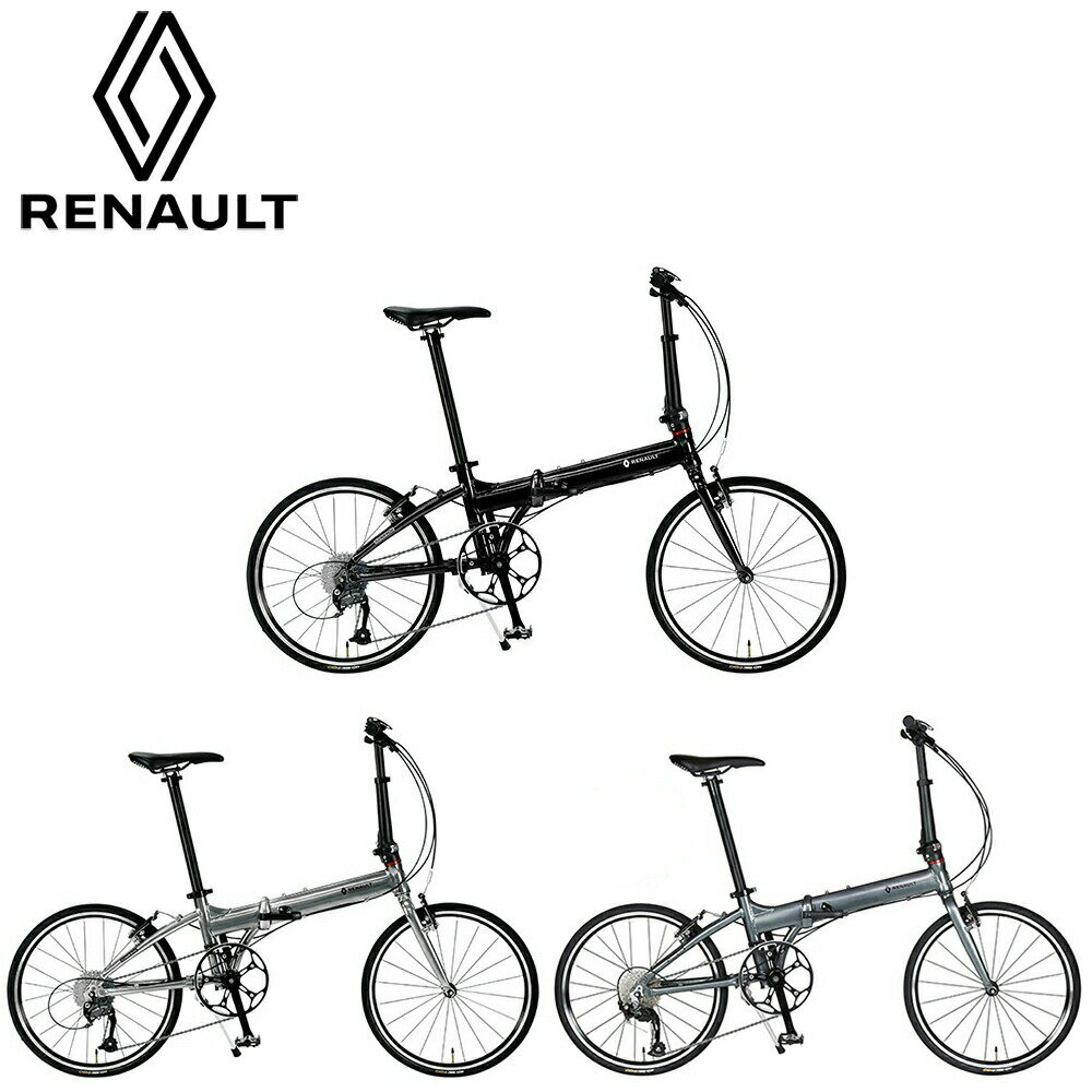 楽天市場】グレー（ブランドルノー）（自転車・サイクリング｜スポーツ