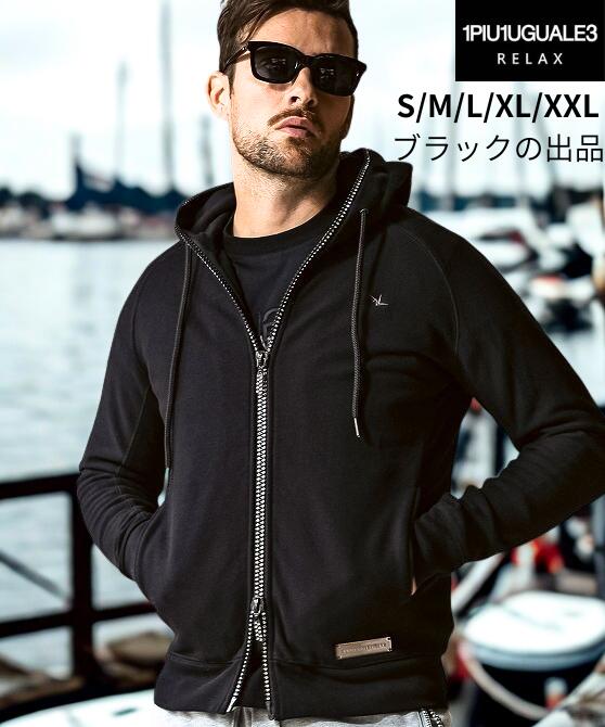 楽天市場】1piu1uguale3 セットアップの通販