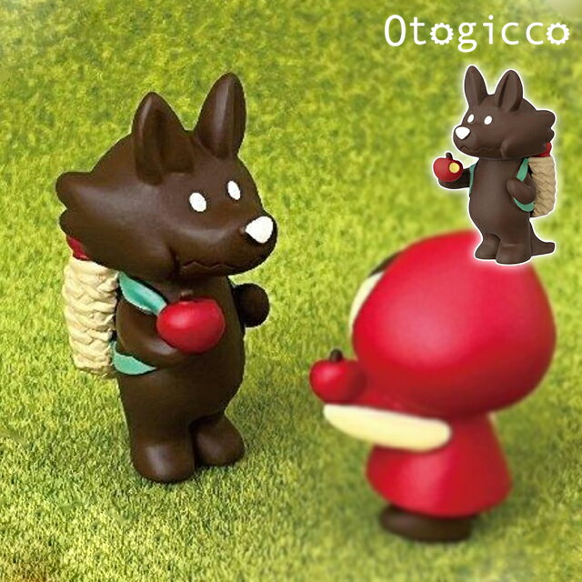 楽天市場】赤ずきん オオカミの通販