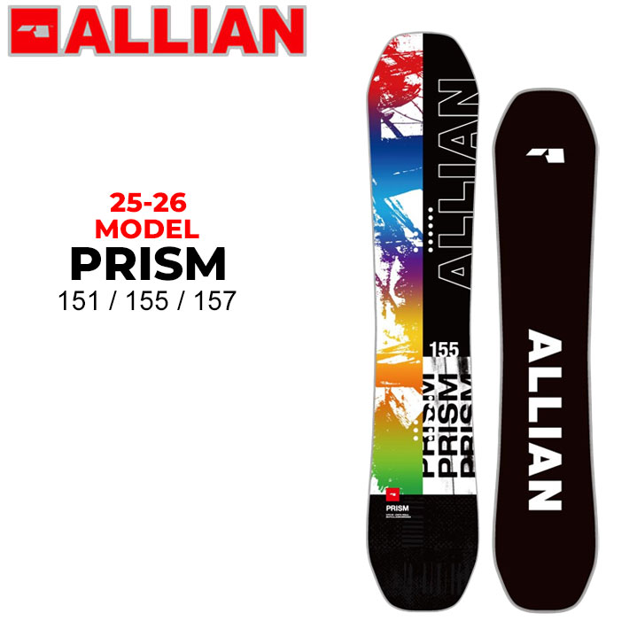 楽天市場】ALLIAN PRISM 150（ウィンタースポーツ｜スポーツ