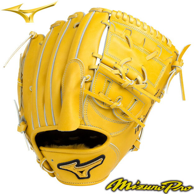 楽天市場】ミズノ グローブ 波賀（用途（野球・ソフトボール用品