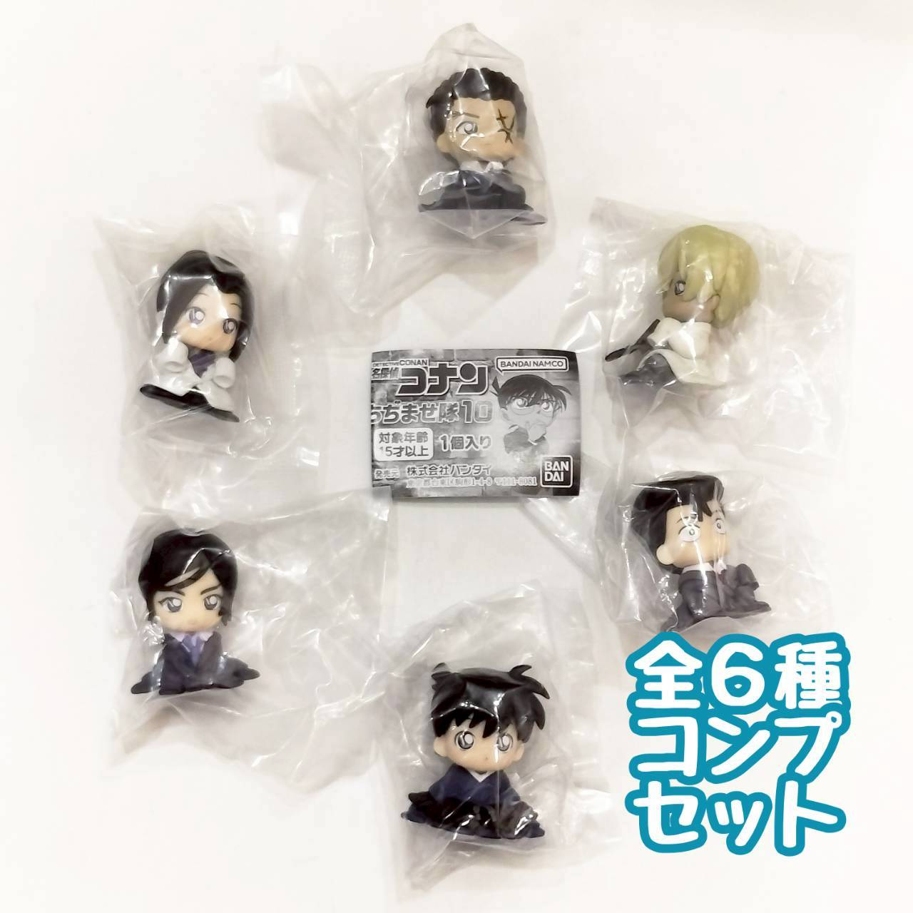 楽天市場】名探偵コナン ちぢませ隊の通販