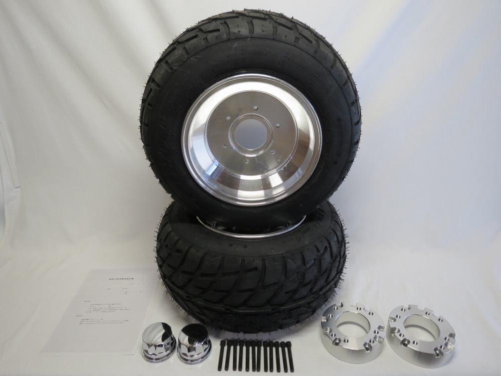 楽天市場】ジャイロキャノピー 2スト スペーサーの通販