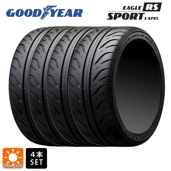 楽天市場】EAGLE REVSPEC RS－02 235／40R17 90Wの通販