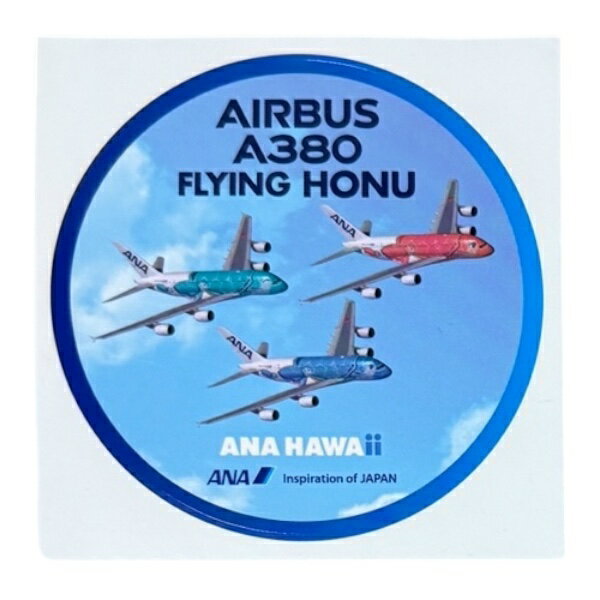 楽天市場】ana airbus a380 flying honuの通販