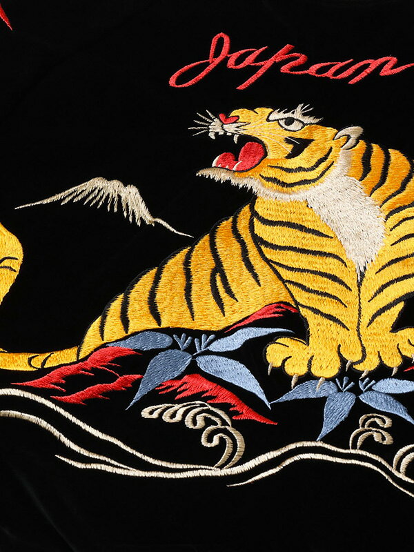 TAILOR TOYO テーラー 東洋 スカジャン 2026 リミテッドエディション