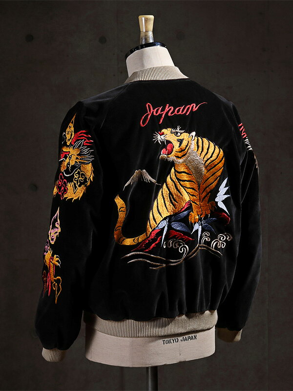 楽天市場】スカジャン 虎（ブランド東洋エンタープライズ）の通販