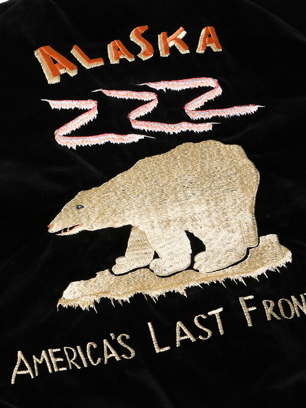 TAILOR TOYO テーラー東洋 スカジャン 別珍 2025 Late 1950s Velveteen