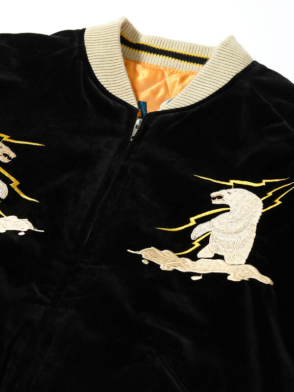 TAILOR TOYO テーラー東洋 スカジャン 別珍 2025 Late 1950s Velveteen