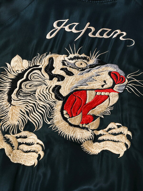 TAILOR TOYO テーラー東洋 スカジャン メンズ レディース 虎 ブランド