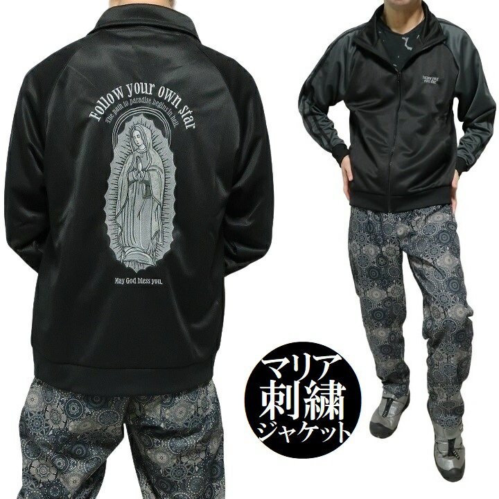 楽天市場】マリア スカジャン（コート・ジャケット｜メンズ