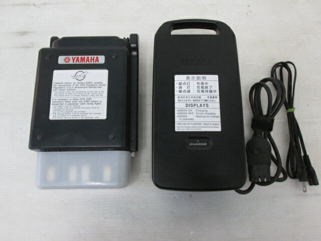 楽天市場】ヤマハ 電動車椅子の通販