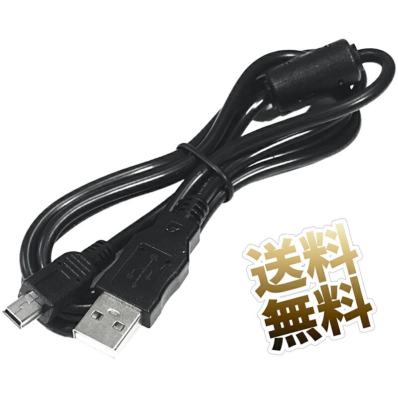 楽天市場】キャノン ixy 充電ケーブルの通販