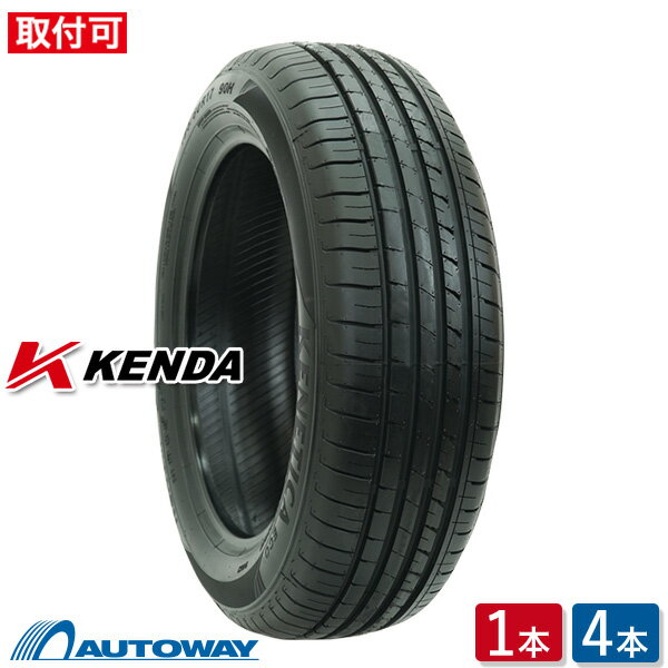 楽天市場】165／55R15（タイヤ本数2本）の通販