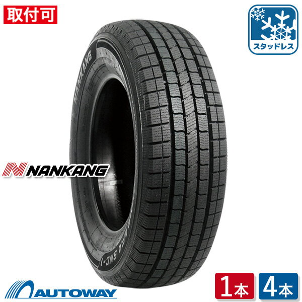 楽天市場】215／60r17 109／107 送料無料（スタッドレスタイヤ｜タイヤ