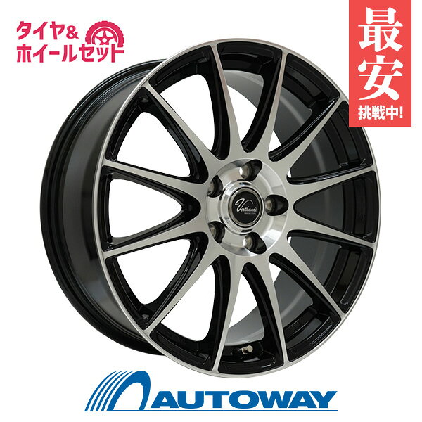 楽天市場】215／70R16 スタッドレス（ブランドナンカン