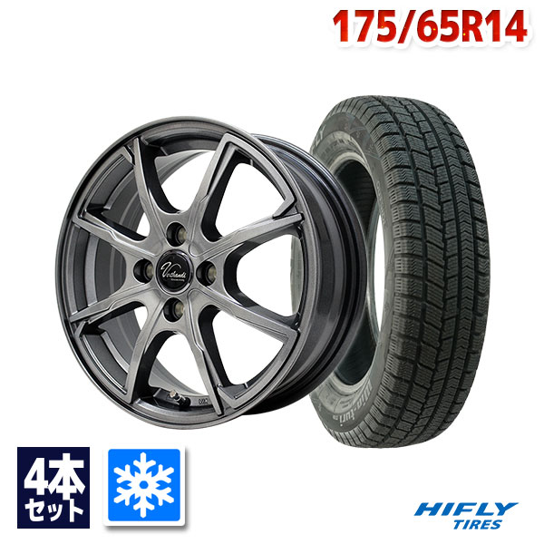 楽天市場】175/65r14 スタッドレス（スタッドレスタイヤ・ホイール
