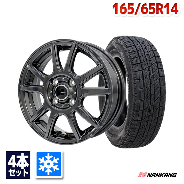楽天市場】165／65r14 ナンカンの通販