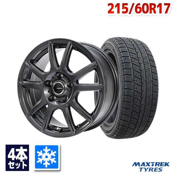 楽天市場】215／60R17（スタッドレスタイヤ・ホイールセット｜タイヤ