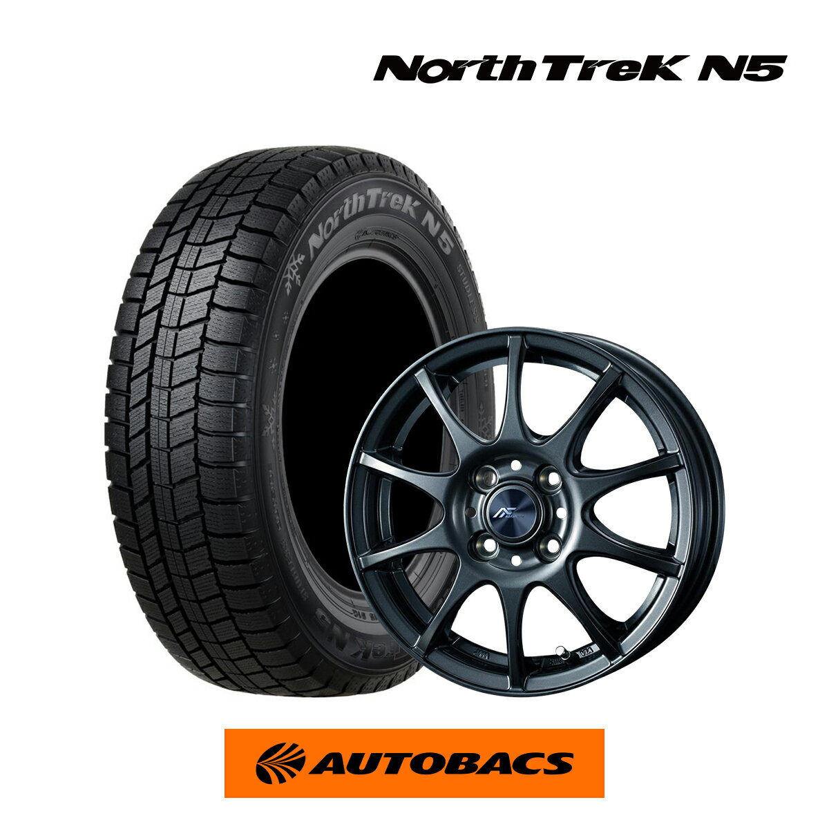 楽天市場】175／65R15 スタッドレス（スタッドレスタイヤ・ホイール