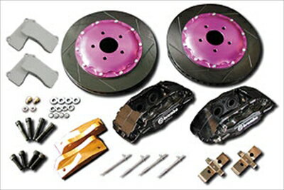 楽天市場】brembo f40 f50の通販