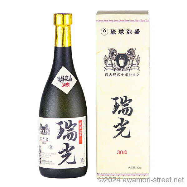 楽天市場】瑞光（泡盛｜焼酎）：日本酒・焼酎の通販