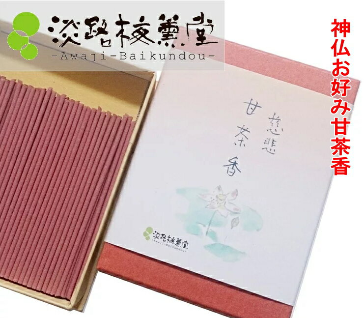 楽天市場】三浦春馬 グッズの通販