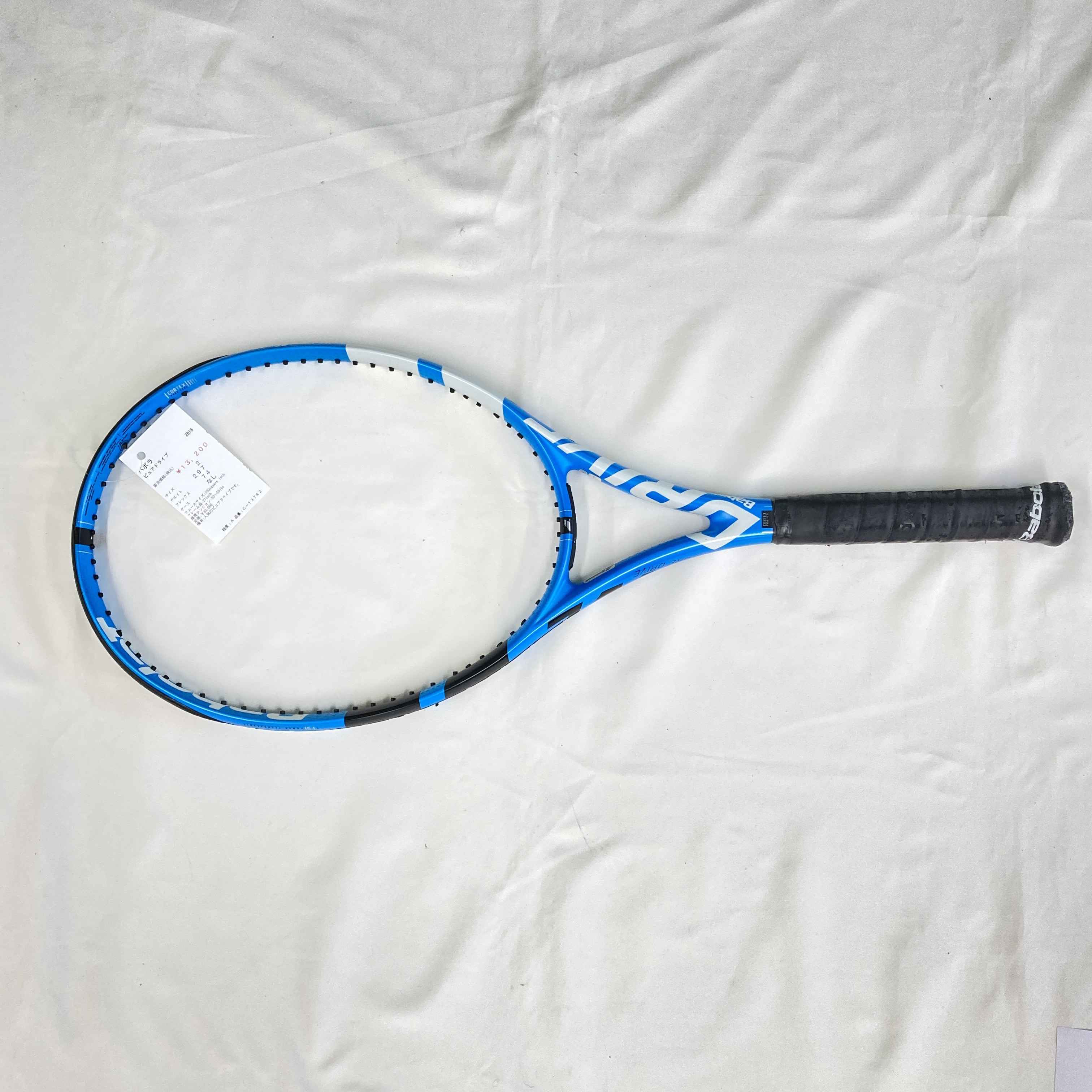 楽天市場】ピュアドライブ 2018の通販