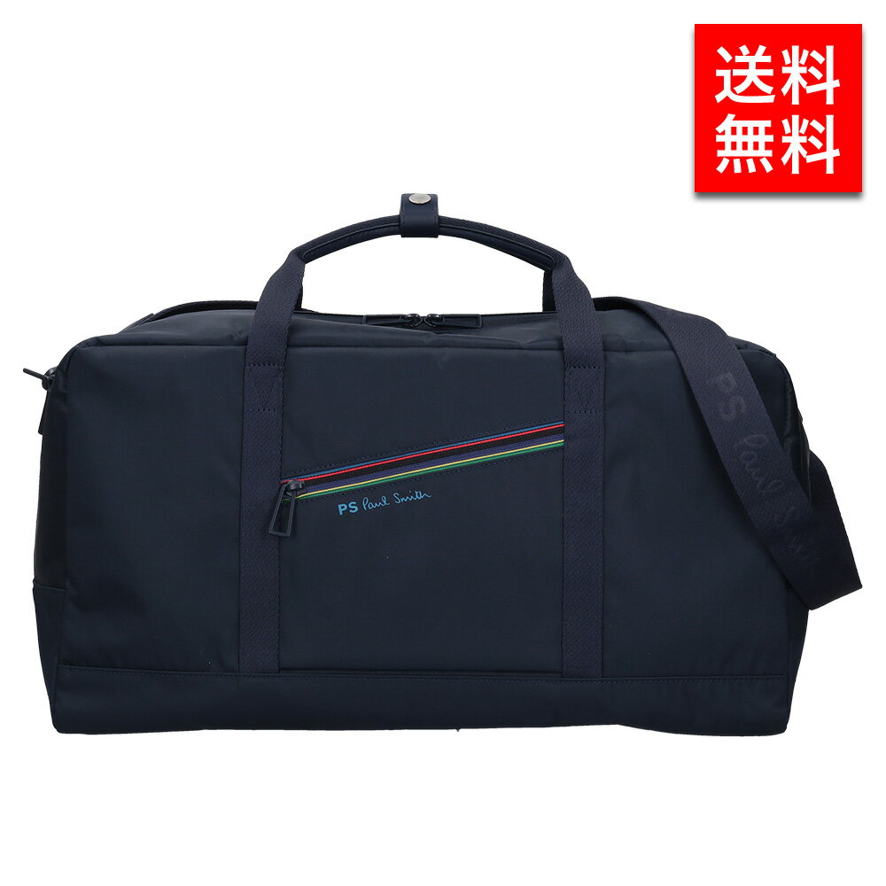 楽天市場】PAUL SMITH ボストンバッグの通販