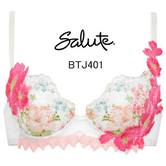 楽天市場】サルート プッシュアップタイプの通販