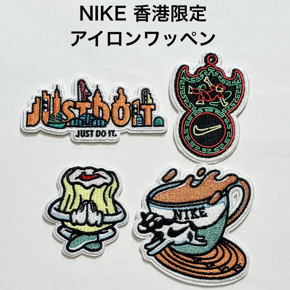 楽天市場】nike ワッペン ロゴの通販