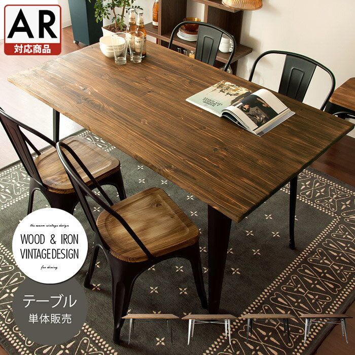 イケア NORDMYRA ノールドミーラ テーブル - 通販 | 家具とインテリア