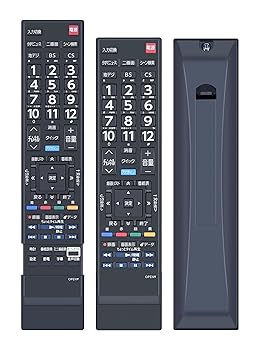 楽天市場】42j（リモコン｜アクセサリー・部品）：TV・オーディオ