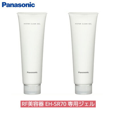 楽天市場】ウォータークリアジェル パナソニック（美容・コスメ・香水