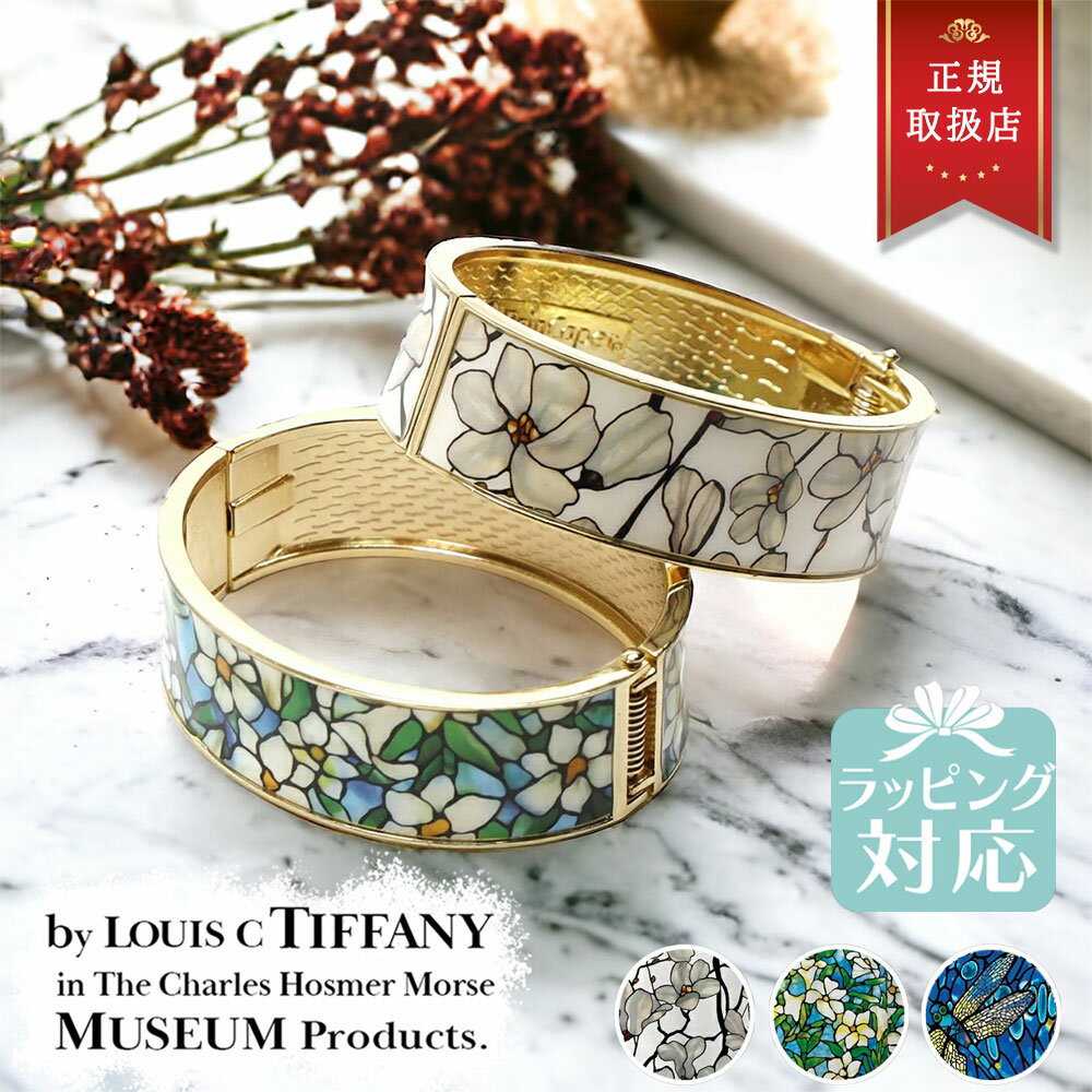 楽天市場】18金 リング（種類（宝石）アンバー・琥珀）（ジュエリー