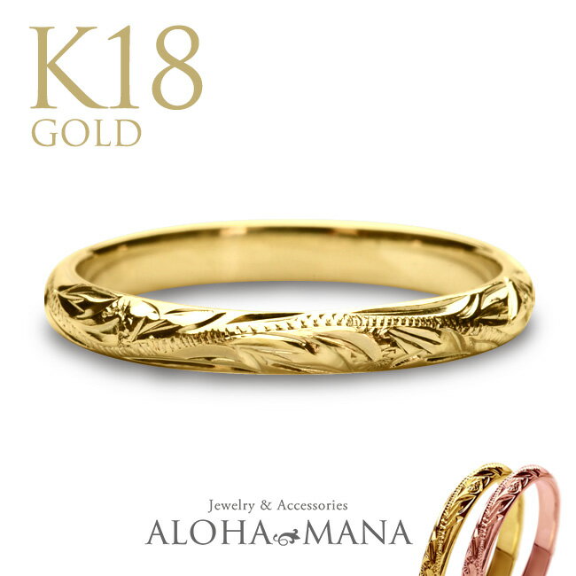 楽天市場】18k リング（サイズ（指輪）9号）の通販