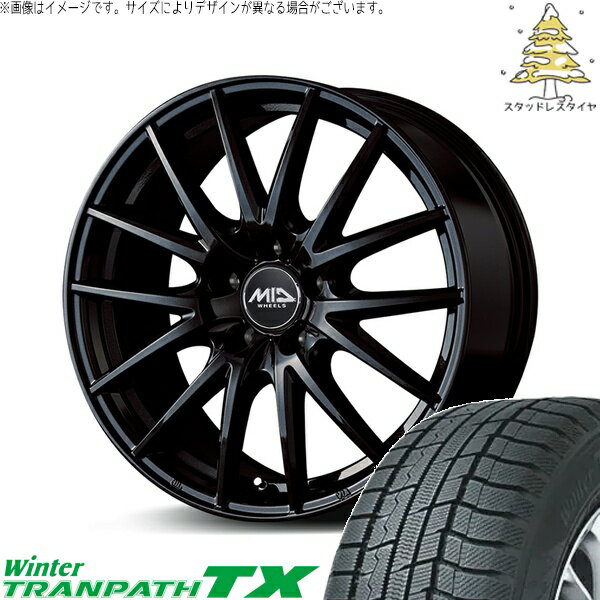 楽天市場】スタッドレスタイヤ ホイールセット ヤリスクロス（イン