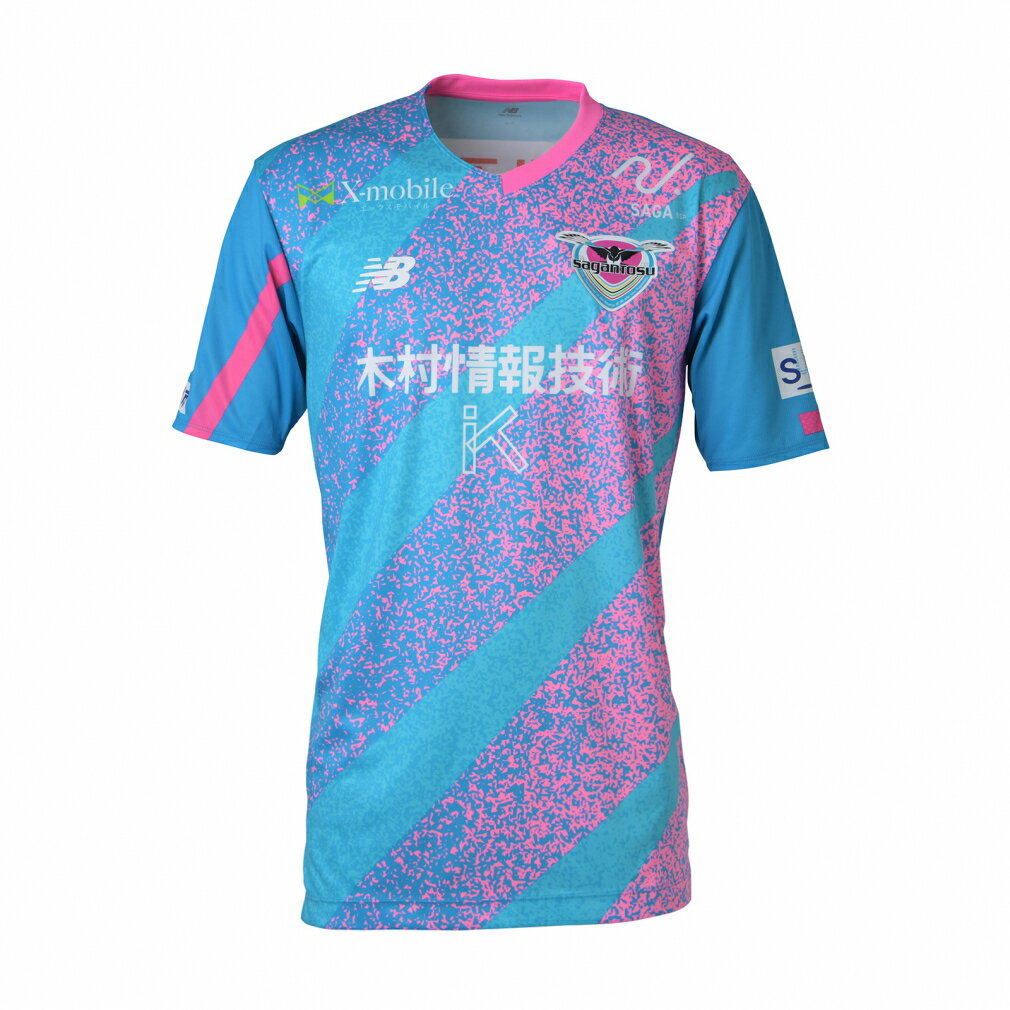 楽天市場】サガン鳥栖ユニフォームの通販