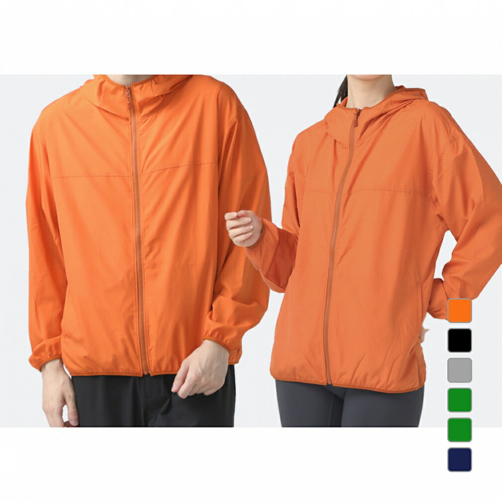 楽天市場】ウインドブレーカー（カラーオレンジ）（アウター｜メンズ