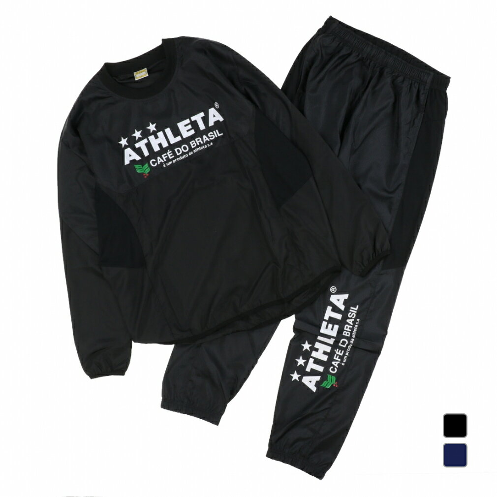 楽天市場】アスレタ ジャージ 上下の通販